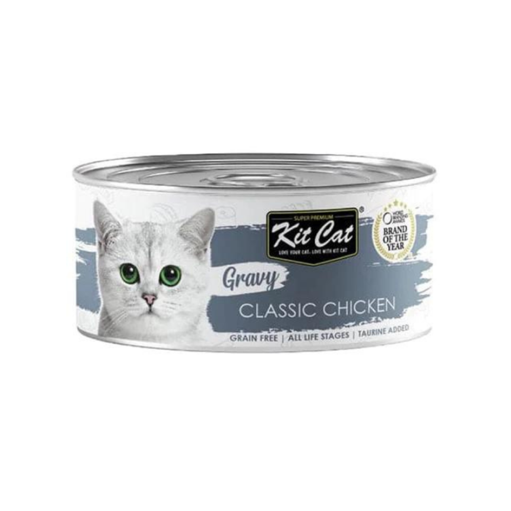 كت كات جرايفي معلبات دجاج الكلاسيكي بالمرق 70غ