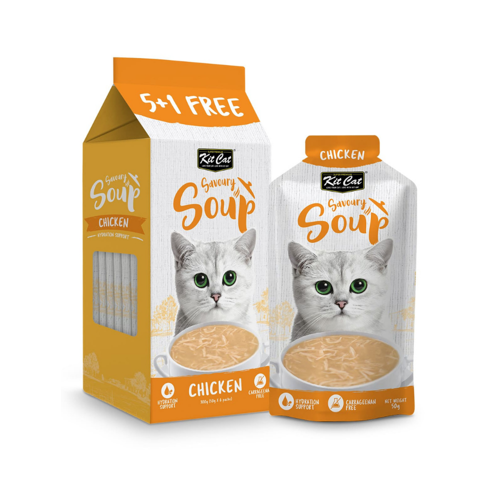 كت كات اظرف حساء للقطط (5+1 × 50مل)