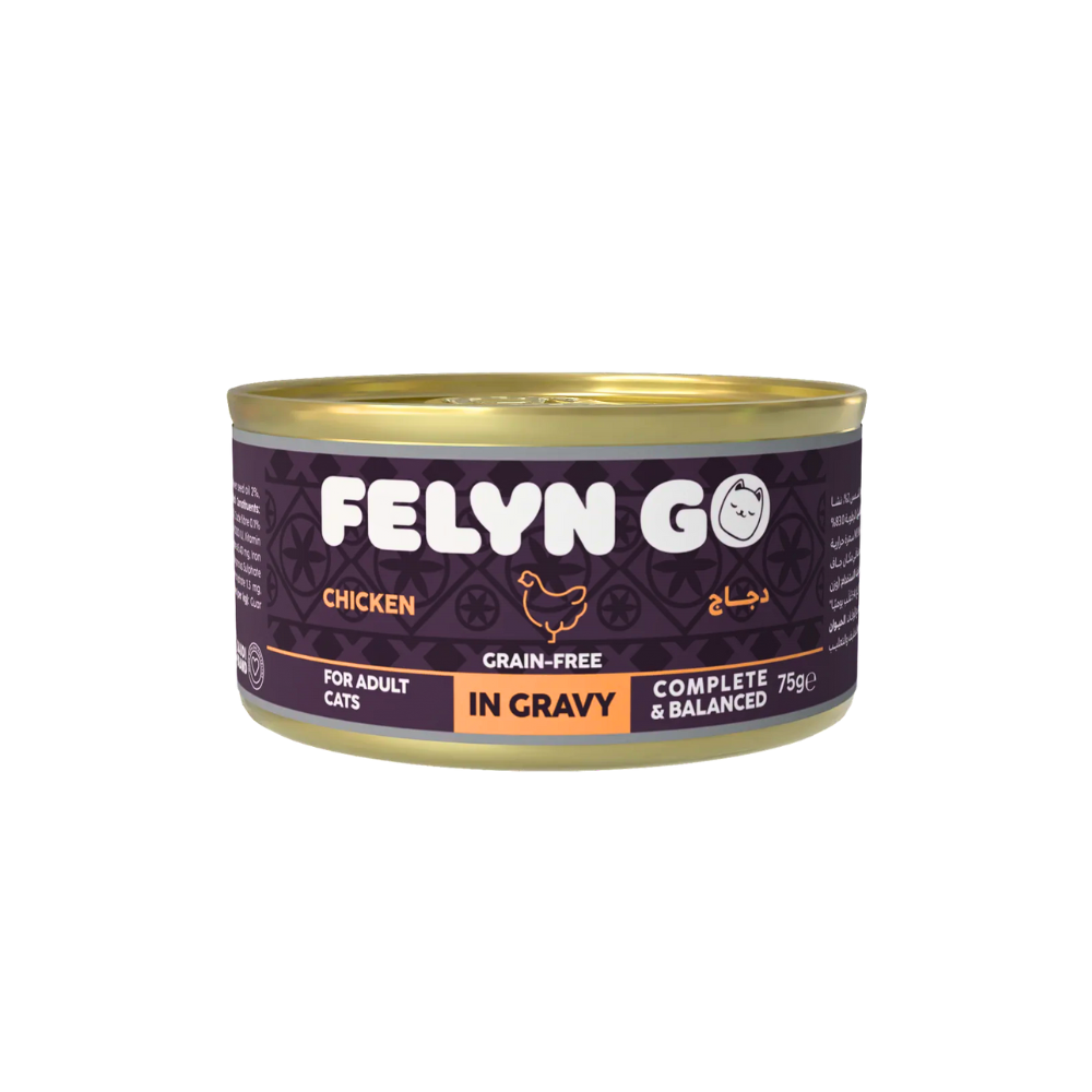 فيلاين قو طعام كامل معلبات دجاج في المرق 75غ
