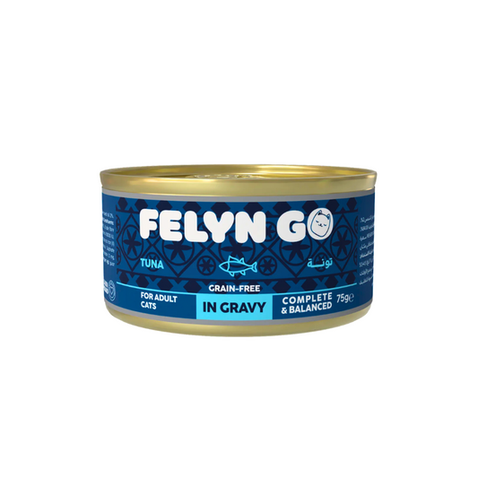 فيلاين قو طعام كامل معلبات تونة في المرق 75غ