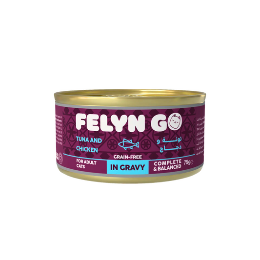 فيلاين قو طعام كامل معلبات تونة مع دجاج في المرق 75غ