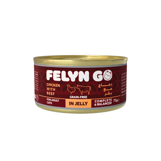 فيلاين قو طعام كامل معلبات دجاج مع لحم البقر في الجيلي 75غ