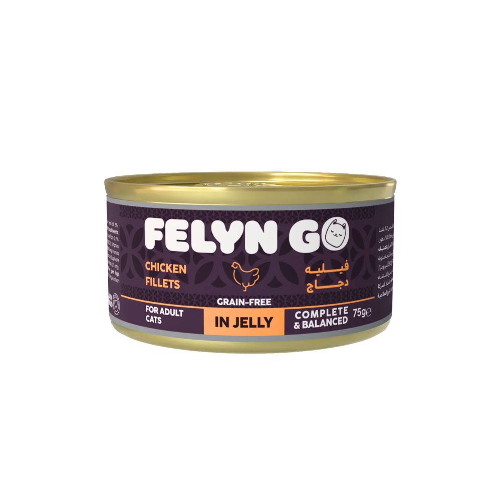 فيلاين قو طعام كامل معلبات شرائح دجاج في الجيلي 75غ