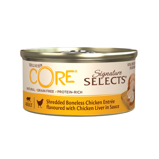 ويلنس كور سيجنيتشر سليكتس معلبات دجاج مبشور وكبد دجاج بالصلصة للقطط 79غ