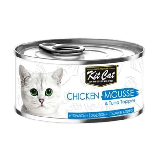 كت كات طعام رطب للقطط الصغيرة مهروس التونة 80 جرام